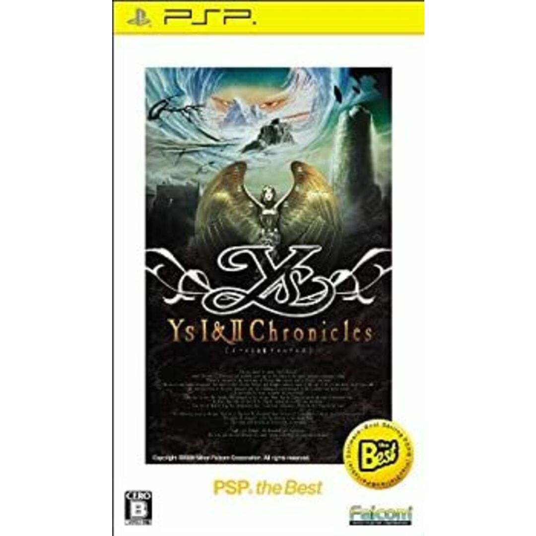 Ys I&II Chronicles PSP the Best エンタメ/ホビーのゲームソフト/ゲーム機本体(その他)の商品写真
