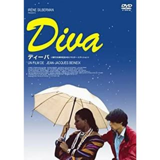ディーバ   製作30周年記念 HDリマスター・エディション   [DVD](その他)