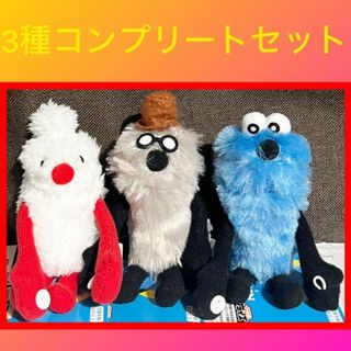にしむらゆうじ ラブラビット めちゃでかぬいぐるみの通販|ラクマ にしむらゆうじ ラブラビット めちゃでかぬいぐるみの通販|ラクマ
