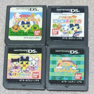 ニンテンドーDS - ゲームセンターCX 有野の挑戦状 DS「初回特典 ニンテンドーDS - ゲームセンターCX 有野の挑戦状 DS「初回特典