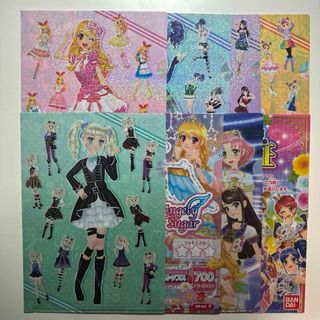 新品☆すとぷり☆マリンスタイル☆クリアファイル☆6点セットの 新品☆すとぷり☆マリンスタイル☆クリアファイル☆6点セットの