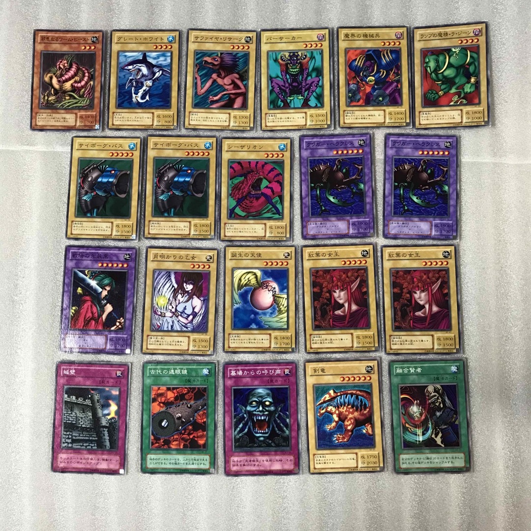 遊戯王 - 遊戯王 ブースターR2,R3 21枚セットの通販 by ビビル's 遊戯王 - 遊戯王 ブースターR2,R3 21枚セットの通販 by ビビル's