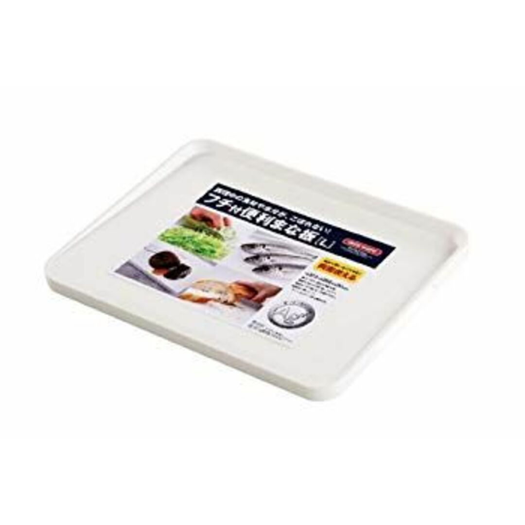 アスベル フチ付き便利まな板L 「ユニックス」 ホワイト 2321 g6bh9ry インテリア/住まい/日用品の文房具(その他)の商品写真