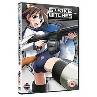 ストライクウィッチーズ 1期 コンプリート DVD-BOX (12話 278分) アニメ [DVD] [Import] g6bh9ry(その他)