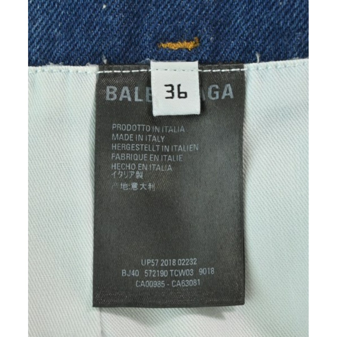 BALENCIAGA - BALENCIAGA ロング・マキシ丈スカート 36(XS位) 青 BALENCIAGA - BALENCIAGA ロング・マキシ丈スカート 36(XS位) 青