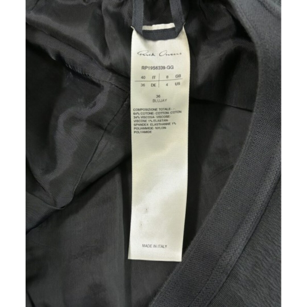 Rick Owens ロング・マキシ丈スカート グレー 2010625M0016 Rick Owens ロング・マキシ丈スカート 40(M位) グレー 【古着