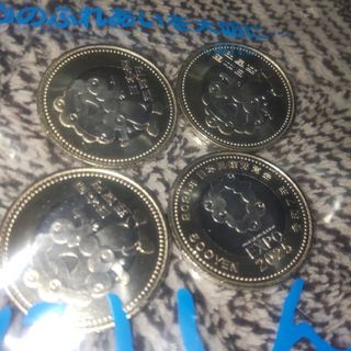 明治36年 新1円銀貨 古銭 竜一圓銀貨の通販 by かっつん's shop 明治36年 新1円銀貨 古銭 竜一圓銀貨の通販 by かっつん's shop