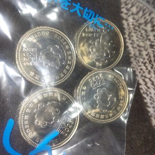 第11回札幌オリンピック冬季大会記念メダル 銀メダルと銅メダル 第11回札幌オリンピック冬季大会記念メダル 銀メダルと銅メダル