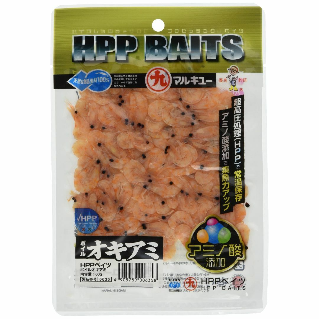 マルキュー(Marukyu) HPP BAITS その他のその他(その他)の商品写真