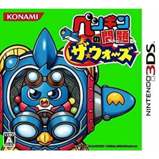 ペンギンの問題ザ・ウォーズ - 3DS(その他)