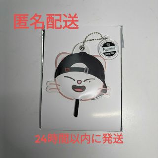 Stray Kids - ヒョンジン□Stray Kids スキズ GIANT 大阪 限定 Stray Kids - ヒョンジン□Stray Kids スキズ GIANT 大阪 限定
