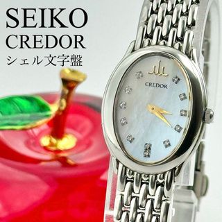 SEIKO(レディース ・ シルバー/銀色系)のフリマアイテム一覧 SEIKO(レディース ・ シルバー/銀色系)のフリマアイテム一覧
