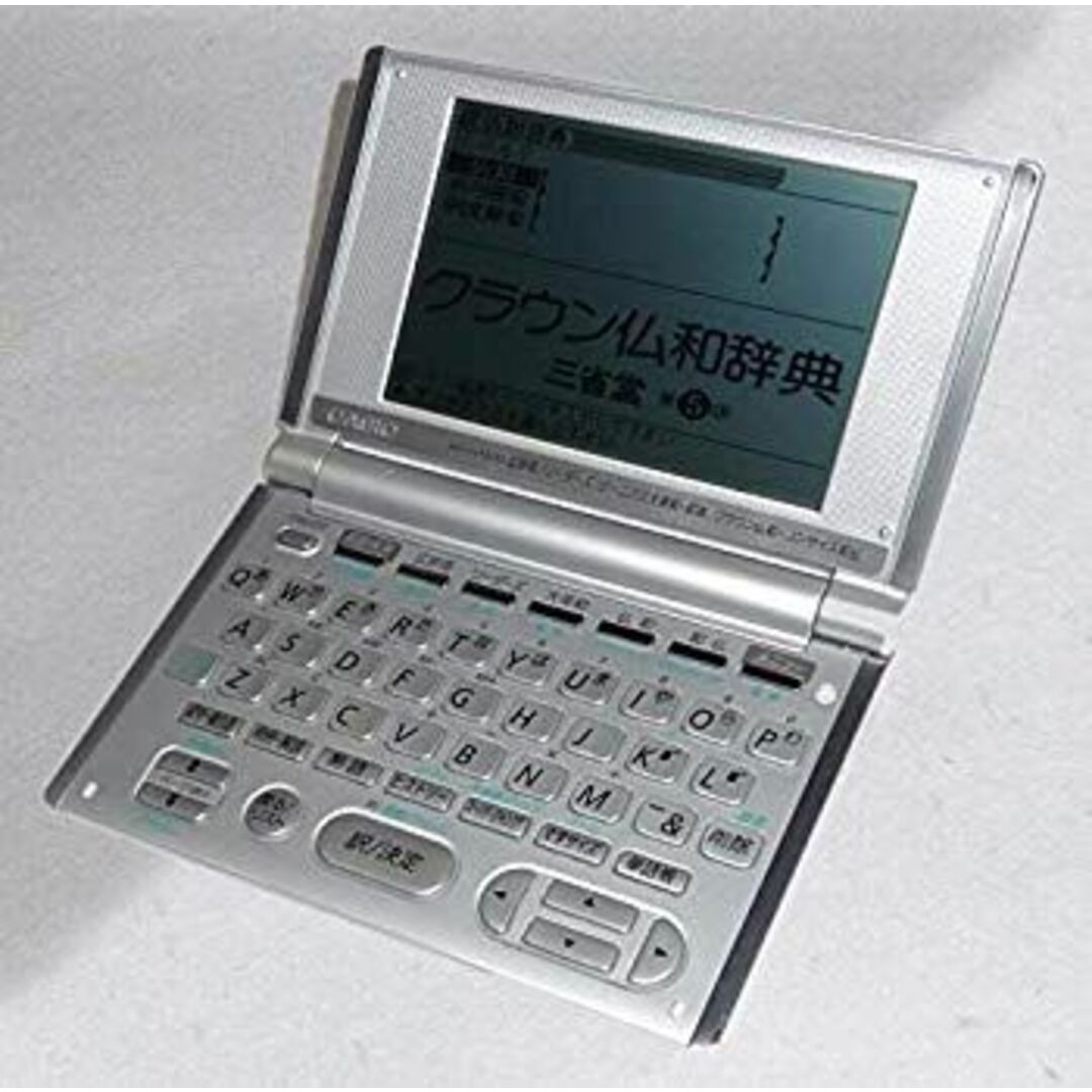 CASIO 電子辞書 Ex-word XD-H7200 g6bh9ry エンタメ/ホビーのエンタメ その他(その他)の商品写真