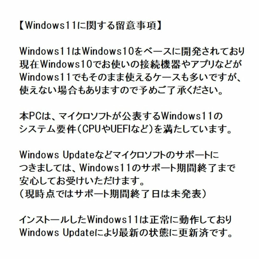 DELL - DELLノートパソコン/第10世代/32GB/SSD+HDD DELL - DELLノートパソコン/第10世代/32GB/SSD+HDD