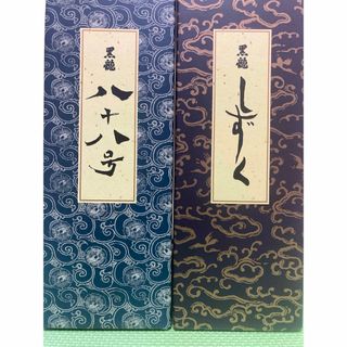 黒龍(日本酒)のフリマアイテム一覧 黒龍(日本酒)のフリマアイテム一覧
