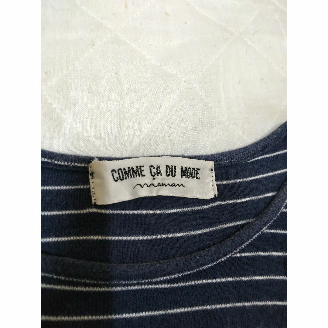 COMME CA DU MODE - 2430x【春夏コーデ】コムサデモード 古着 T COMME CA DU MODE - 2430x【春夏コーデ】コムサデモード 古着 T