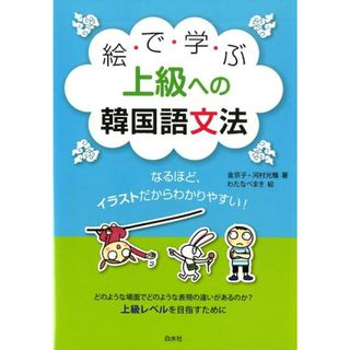 554) 駿台 青本 神戸大学 文系 前期 2017の通販 by こじか's 554) 駿台 青本 神戸大学 文系 前期 2017の通販 by こじか's