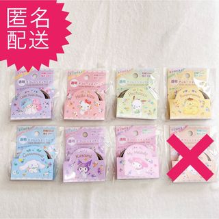 mina perhonen - 廃盤 限定品 含む ミナペルホネン mt mina perhonen - 廃盤 限定品 含む ミナペルホネン mt
