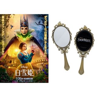 Disney - 東京ディズニー トートバッグ小 ジャガード織の通販 by まっちゃ Disney - 東京ディズニー トートバッグ小 ジャガード織の通販 by まっちゃ