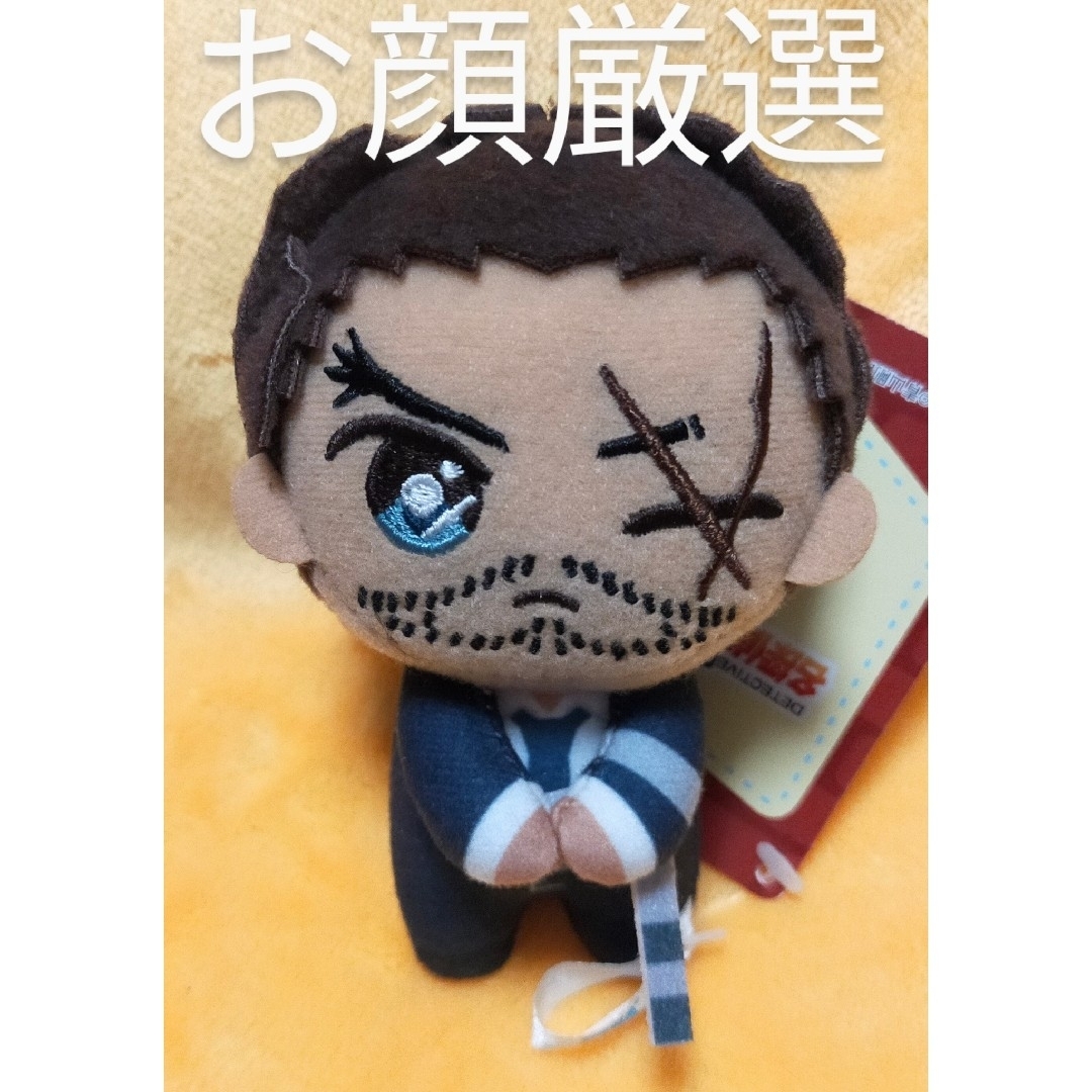 ✳名探偵コナン ぴょことも マスコット ぬいぐるみ 大和敢助✳ エンタメ/ホビーのおもちゃ/ぬいぐるみ(キャラクターグッズ)の商品写真