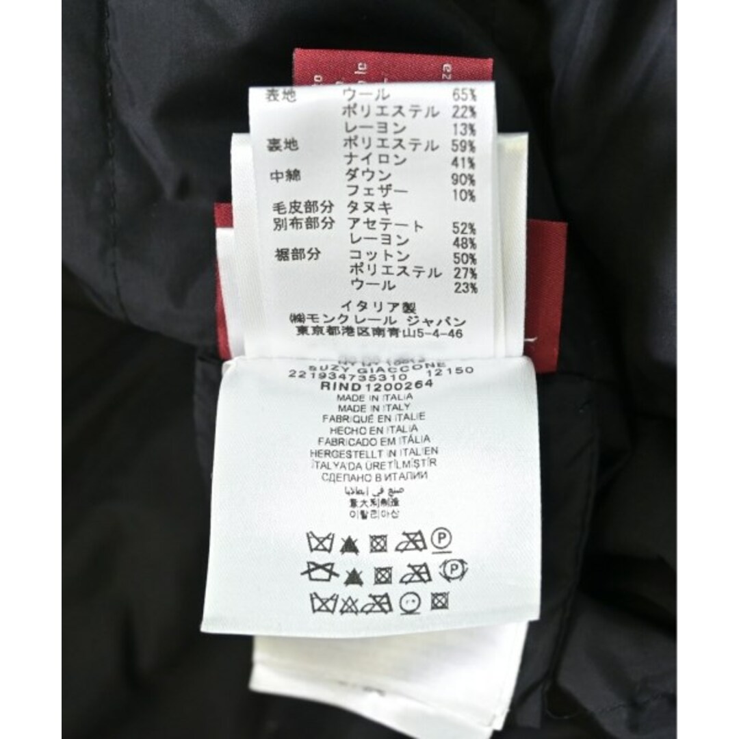 MONCLER GAMME ROUGE ダウンコート 1(S位) 黒 【古着】【中古 MONCLER GAMME ROUGE ダウンコート 1(S位) 黒 【古着】【中古