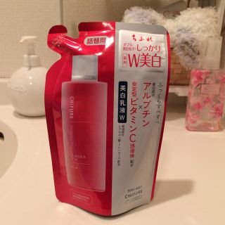 チフレケショウヒン(ちふれ化粧品)のちふれ 美白乳液W 詰替用(乳液/ミルク)