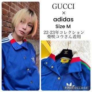 【年中無休】 GUCCI - グッチ GUCCI 長袖スウェット ビジュー付き レディース スウェット