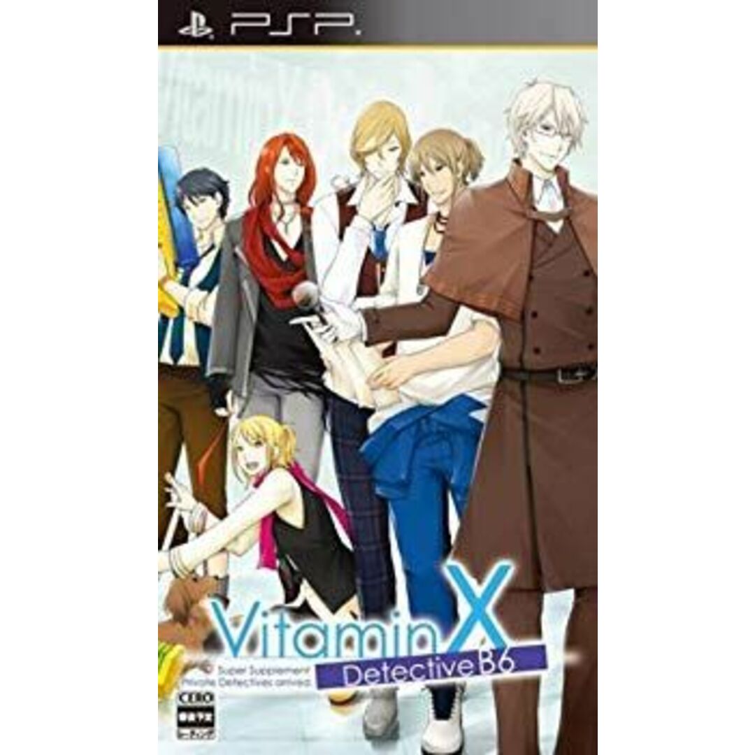 VitaminX Detective B6(通常版) - PSP tf8su2k エンタメ/ホビーのテーブルゲーム/ホビー(その他)の商品写真