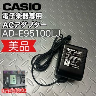 CASIO - カシオ ギターシンセ デジタルギター DG-20の通販 by R CASIO - カシオ ギターシンセ デジタルギター DG-20の通販 by R