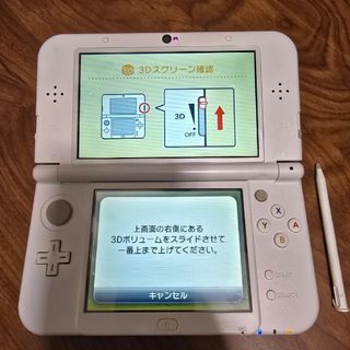 ニンテンドー3DS(ホワイト/白色系)のフリマアイテム一覧 ニンテンドー3DS(ホワイト/白色系)のフリマアイテム一覧