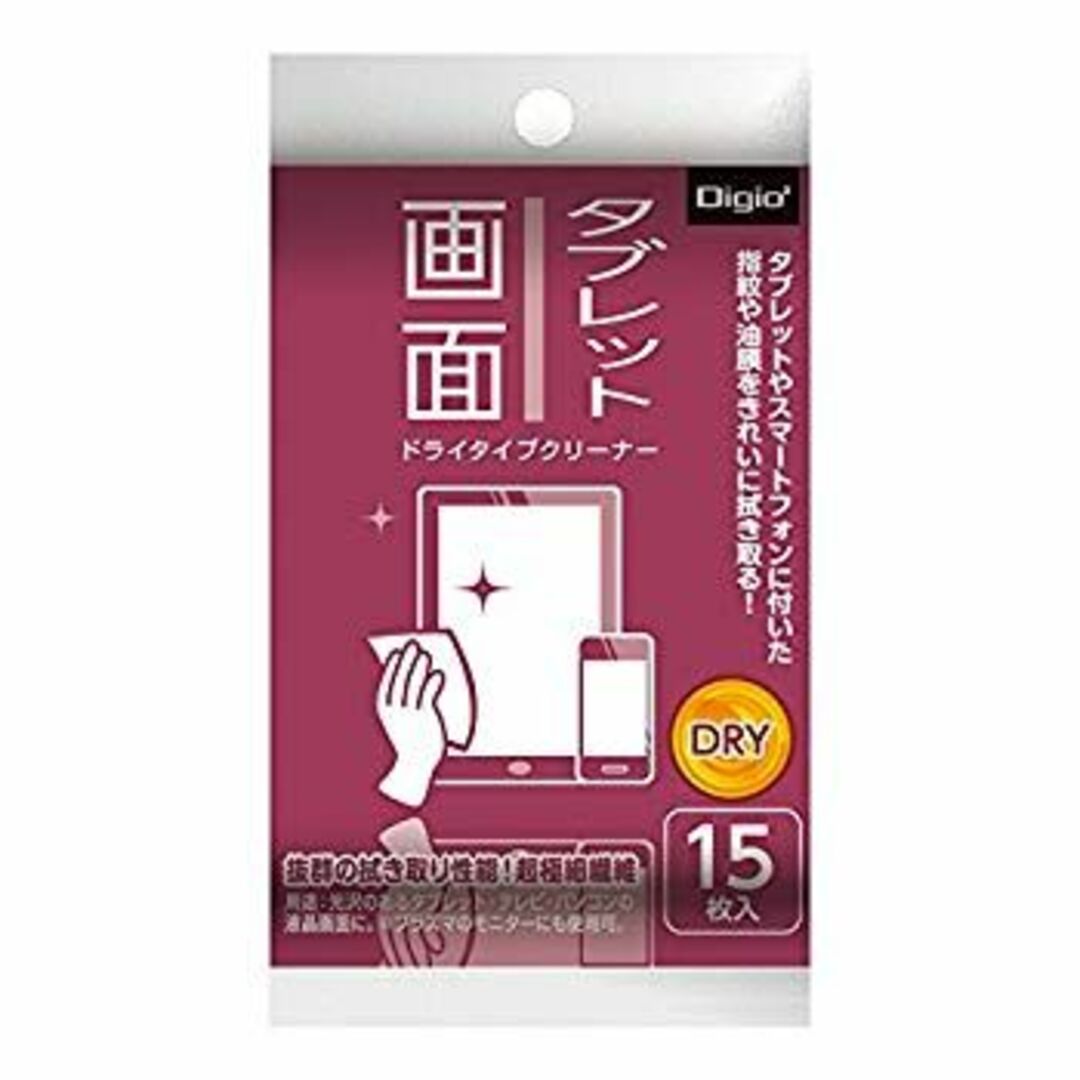 ナカバヤシ タブレットクリーナー ドライタイプ 15枚 DGCD-K5015 tf8su2k インテリア/住まい/日用品の文房具(その他)の商品写真