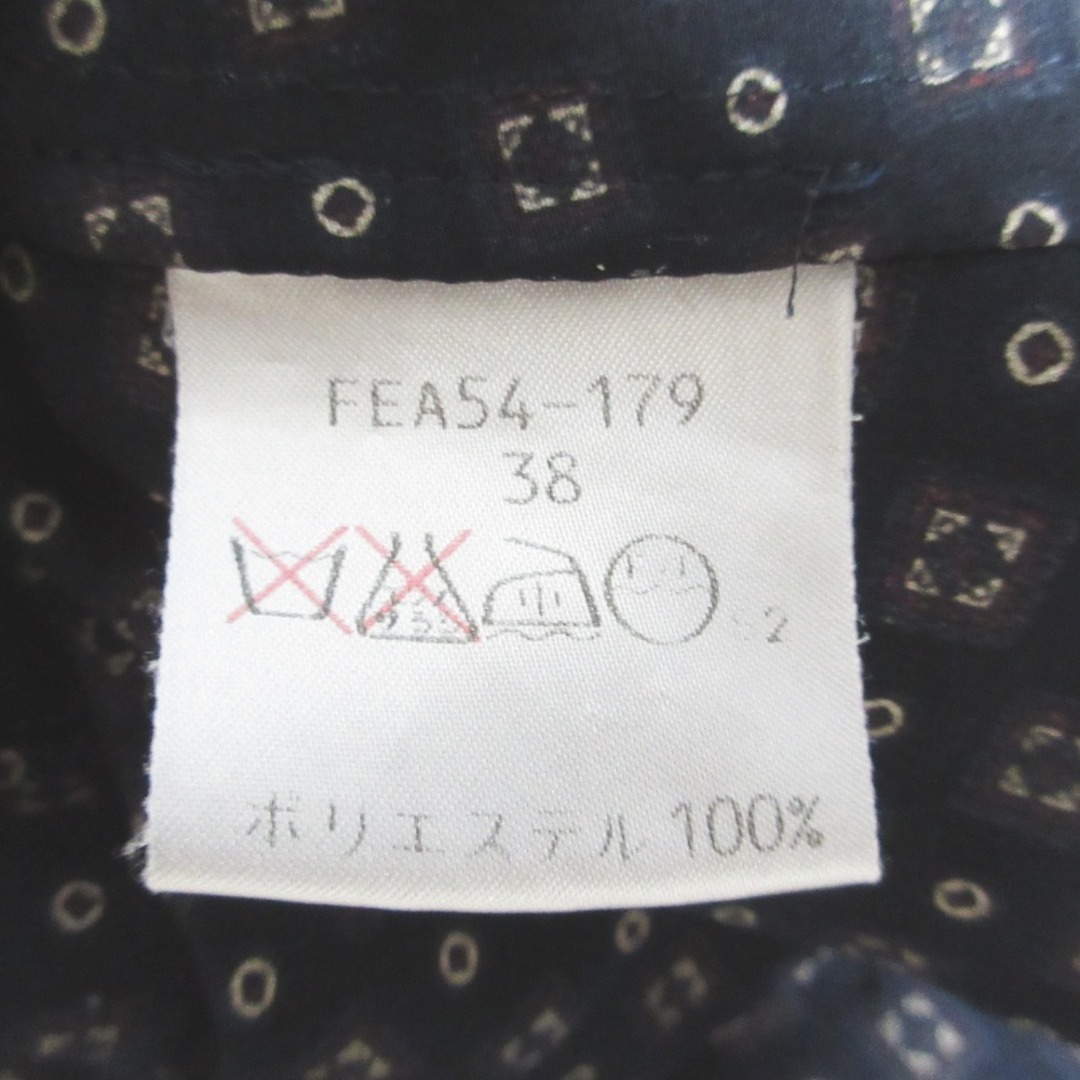 BURBERRY - 美品 burberry's バーバリー ヴィンテージ 総柄 BURBERRY - 美品 burberry's バーバリー ヴィンテージ 総柄