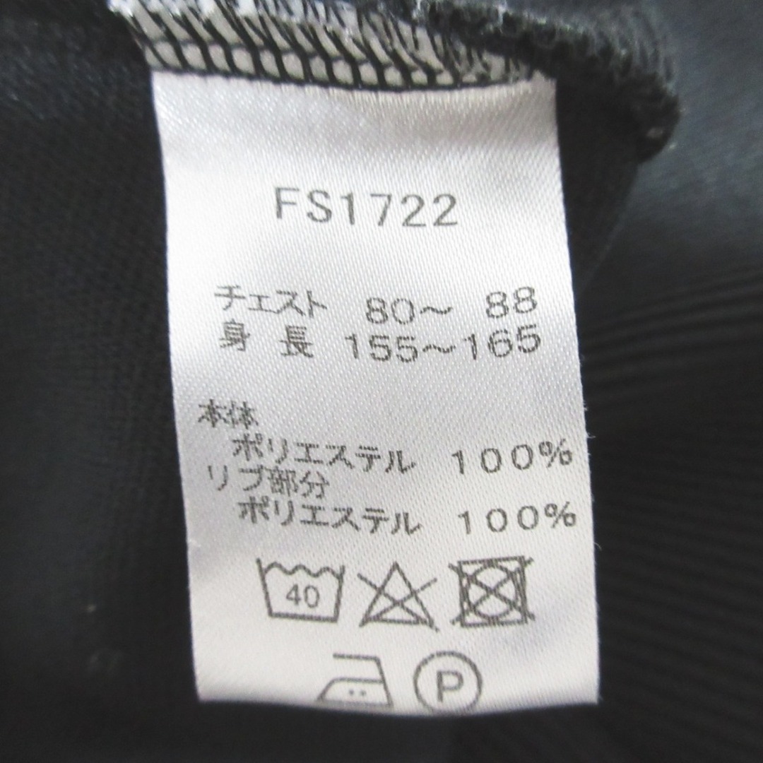 FRED PERRY - 美品 FRED PERRY フレッドペリー バックロゴ刺繍 FRED PERRY - 美品 FRED PERRY フレッドペリー バックロゴ刺繍