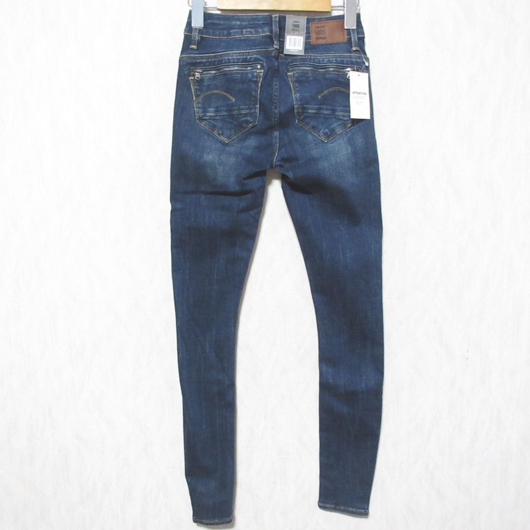 G-STAR RAW - 未使用 G-STAR RAW ジースターロウ Midge Zip Mid G-STAR RAW - 未使用 G-STAR RAW ジースターロウ Midge Zip Mid