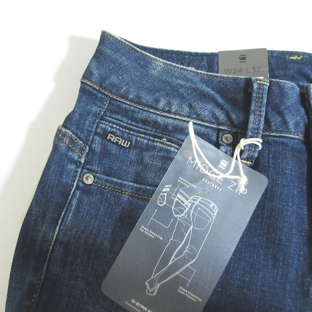 G-STAR RAW - 未使用 G-STAR RAW ジースターロウ Midge Zip Mid G-STAR RAW - 未使用 G-STAR RAW ジースターロウ Midge Zip Mid
