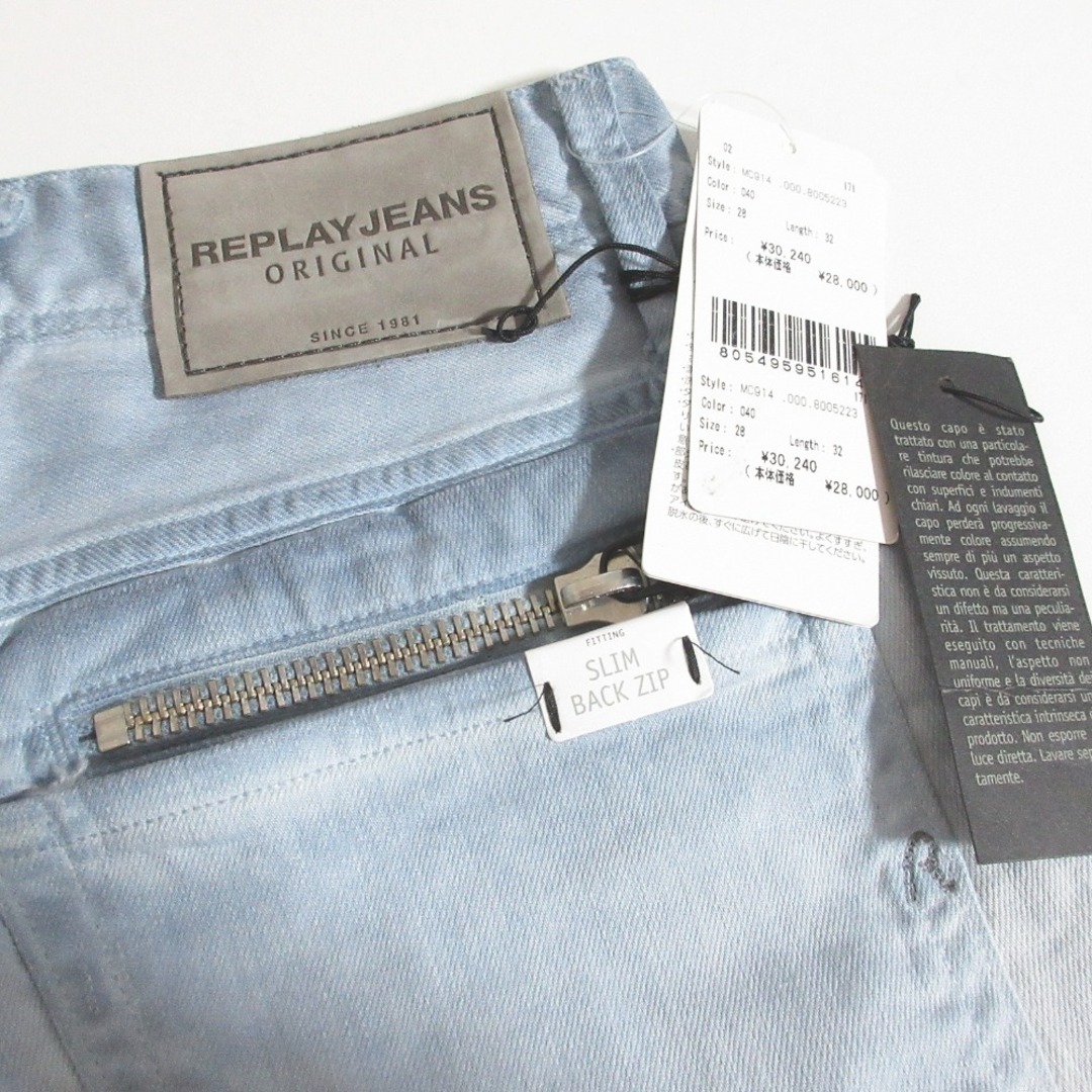 Replay - 未使用 REPLAY リプレイ ANBASS BACK ZIP ストレッチ Replay - 未使用 REPLAY リプレイ ANBASS BACK ZIP ストレッチ