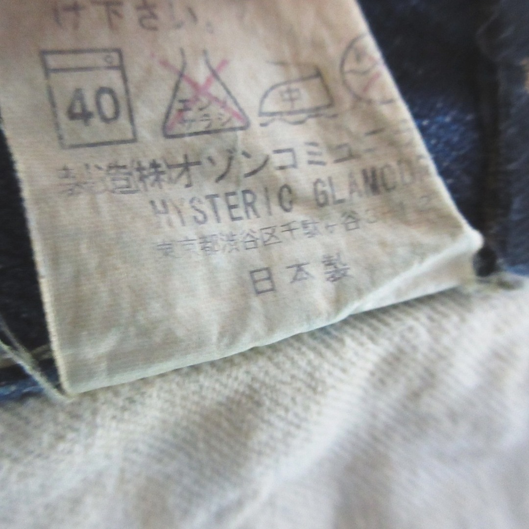 HYSTERIC GLAMOUR - 美品 HYSTERIC GLAMOUR ヒステリック HYSTERIC GLAMOUR - 美品 HYSTERIC GLAMOUR ヒステリック