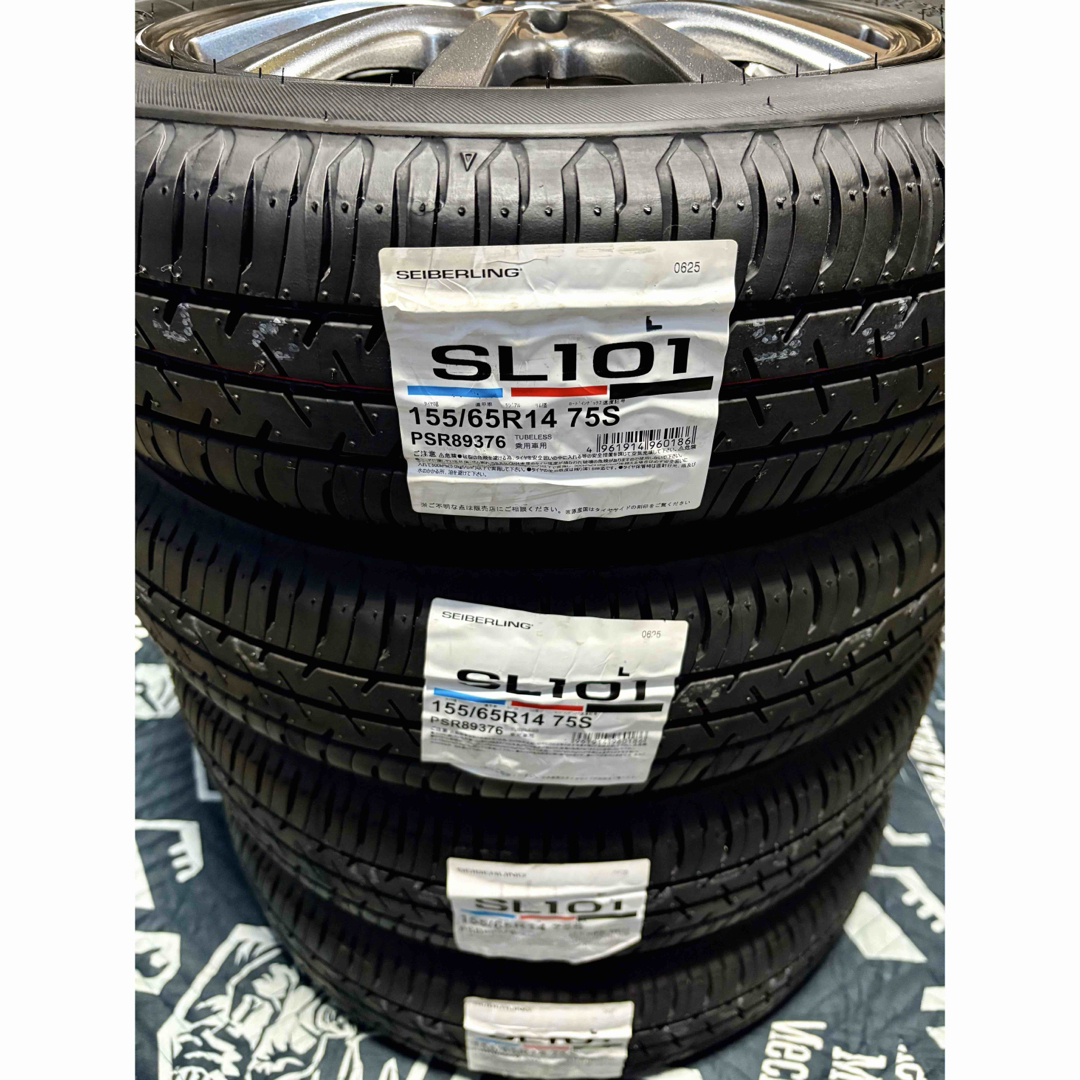 BRIDGESTONE - ㉟155/65R14新品タイヤ4本と中古美品ホイールと BRIDGESTONE - ㉟155/65R14新品タイヤ4本と中古美品ホイールと