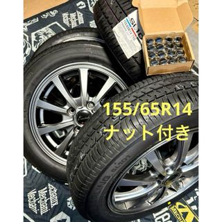 トヨタ - トヨタ 210系 クラウン アスリート 純正ホイール 4本 トヨタ - トヨタ 210系 クラウン アスリート 純正ホイール 4本