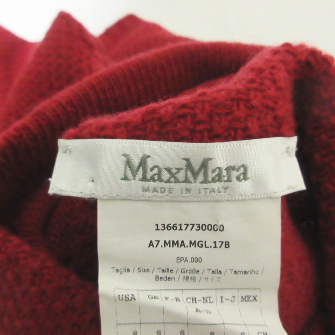 Max Mara - 美品 Max Mara マックスマーラ カシミヤブレンド 七 Max Mara - 美品 Max Mara マックスマーラ カシミヤブレンド 七