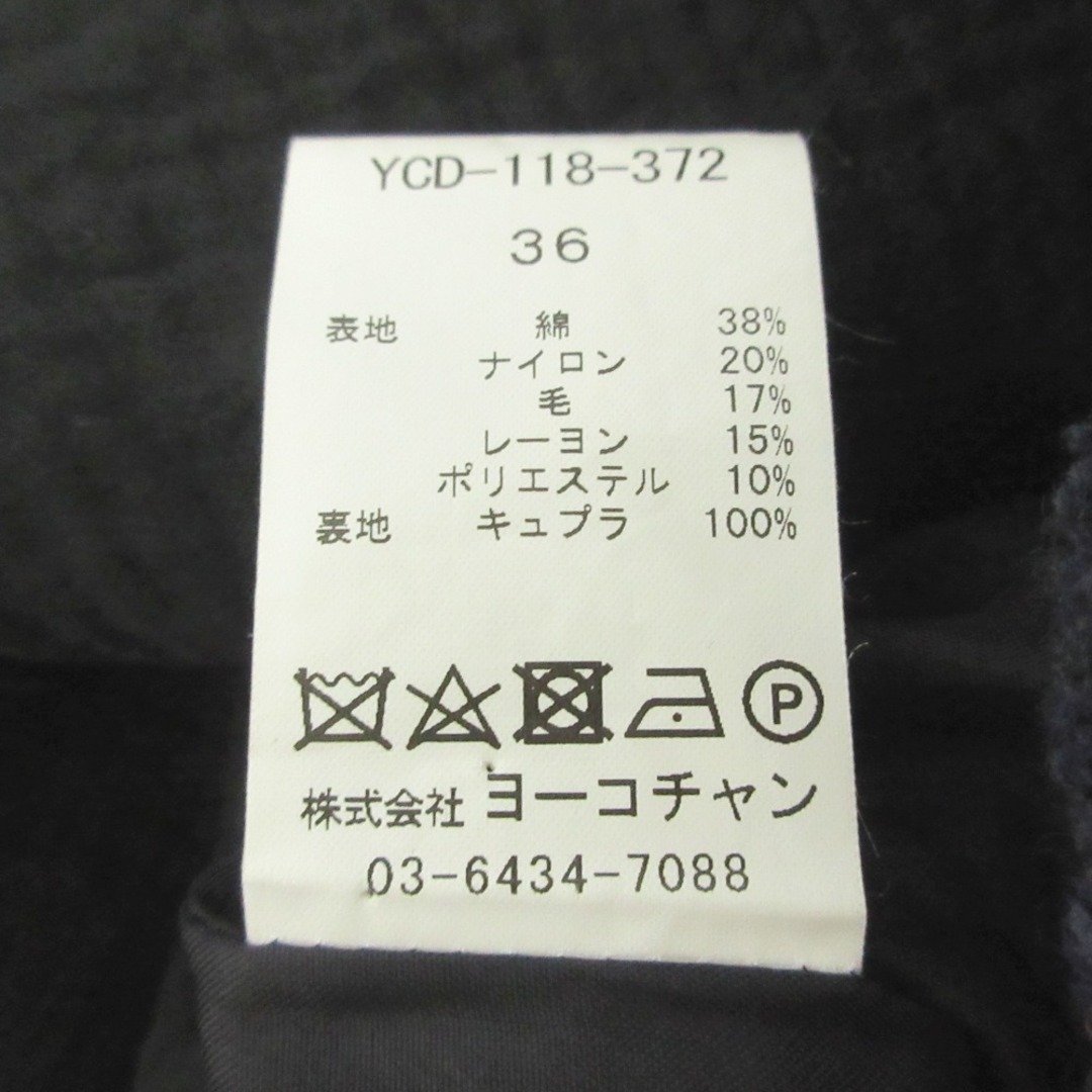 YOKO CHAN - 美品 YOKO CHAN ヨーコチャン ツイード フレンチ YOKO CHAN - 美品 YOKO CHAN ヨーコチャン ツイード フレンチ