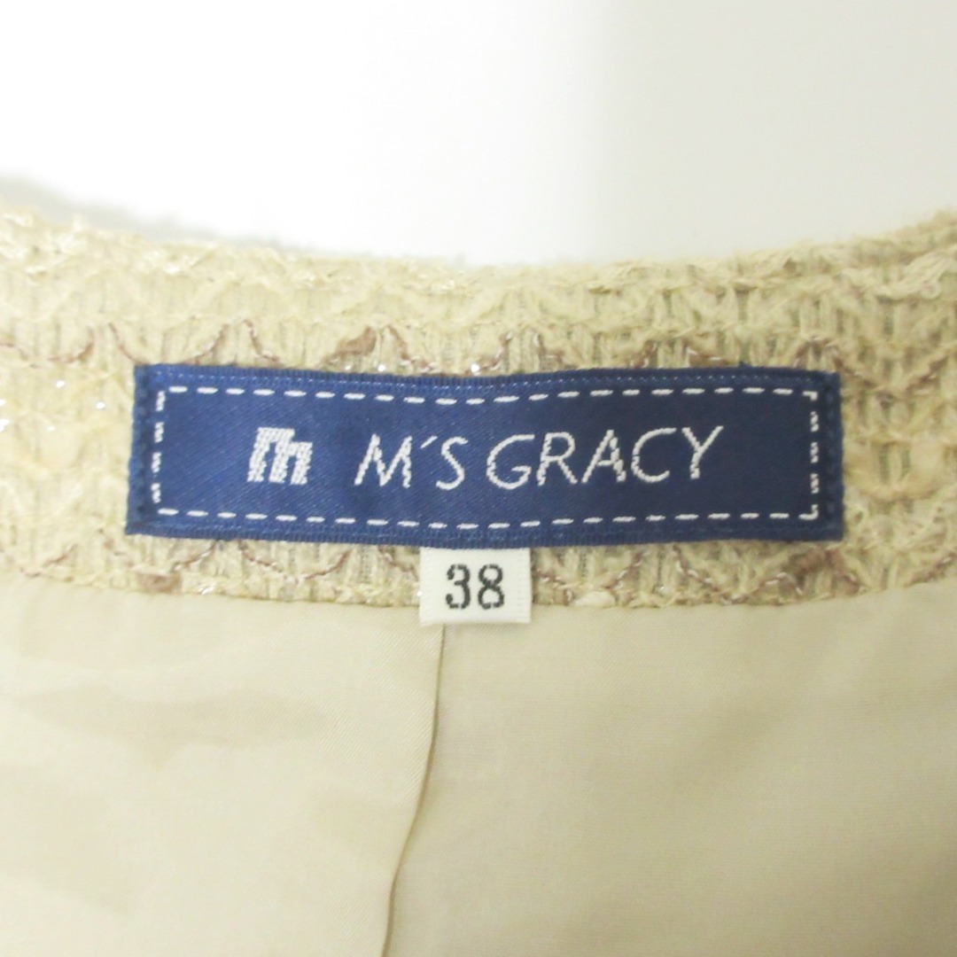 M'S GRACY - 美品 M'S GRACY エムズグレイシー ラメニット ノー M'S GRACY - 美品 M'S GRACY エムズグレイシー ラメニット ノー