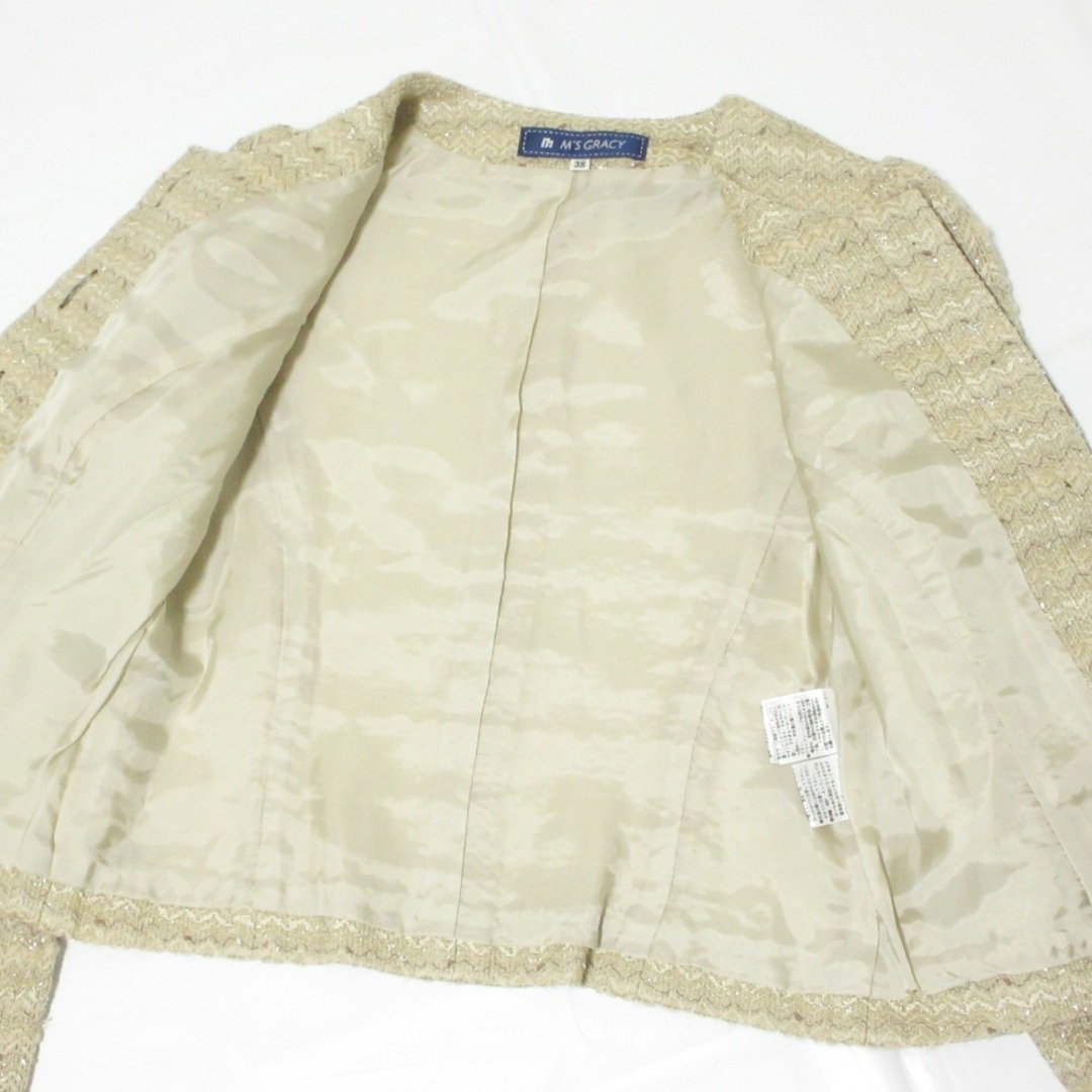 M'S GRACY - 美品 M'S GRACY エムズグレイシー ラメニット ノー M'S GRACY - 美品 M'S GRACY エムズグレイシー ラメニット ノー