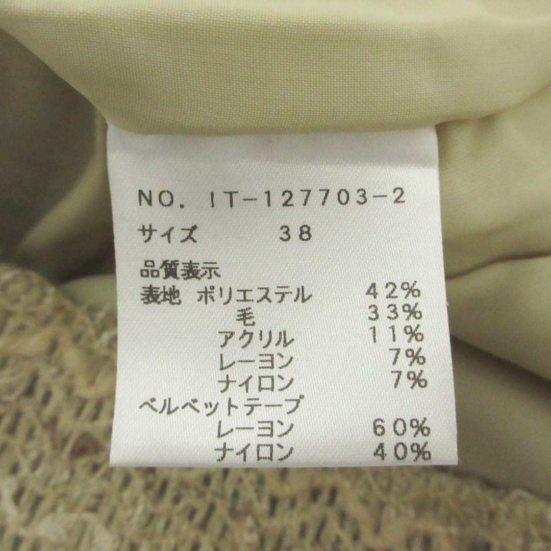 M'S GRACY - 美品 M'S GRACY エムズグレイシー ラメニット ノー M'S GRACY - 美品 M'S GRACY エムズグレイシー ラメニット ノー