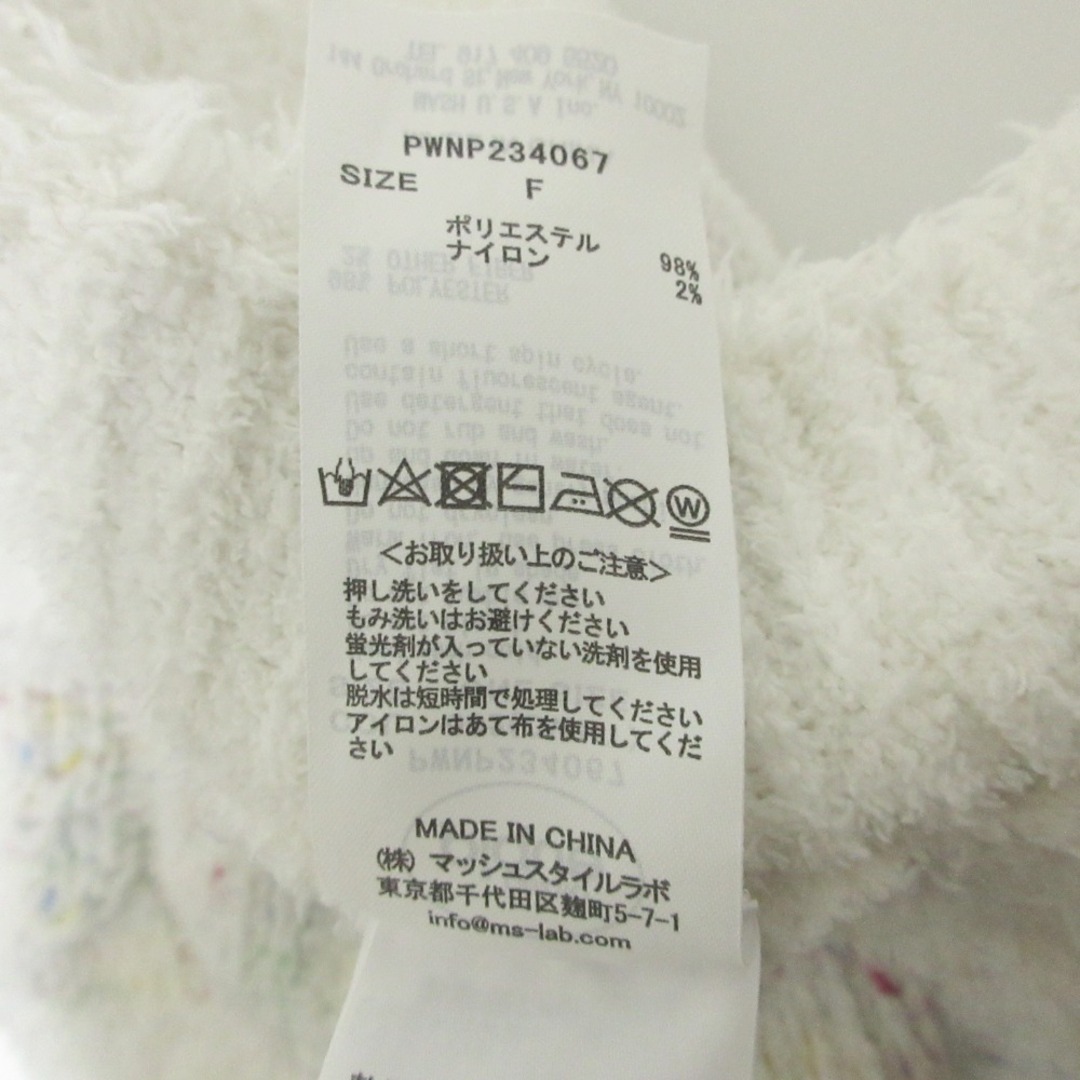 gelato pique - 美品 23AW ジェラートピケ 15周年 カラー gelato pique - 美品 23AW ジェラートピケ 15周年 カラー