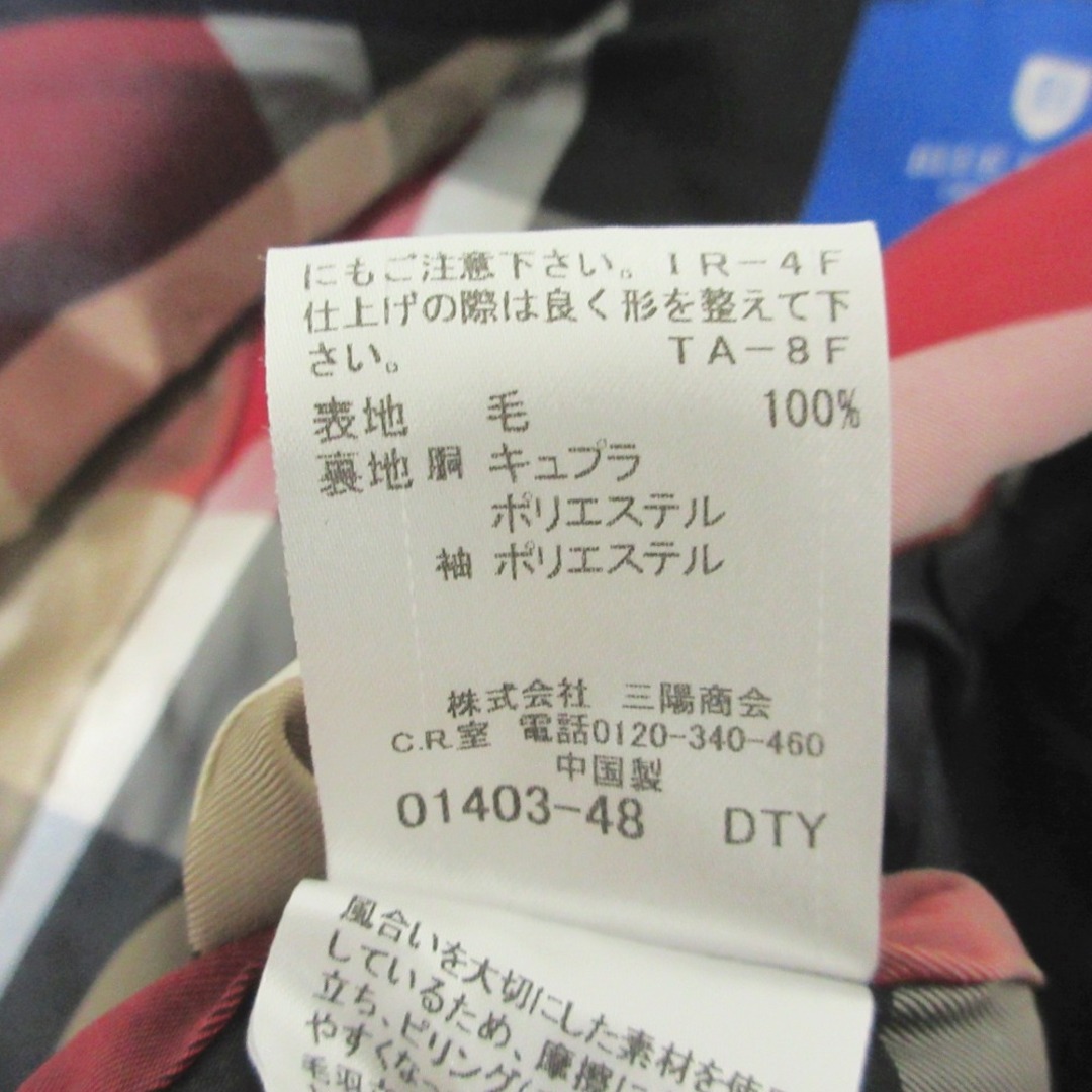 BLUE LABEL CRESTBRIDGE - 美品 BLUE LABEL CRESTBRIDGE ブルー BLUE LABEL CRESTBRIDGE - 美品 BLUE LABEL CRESTBRIDGE ブルー