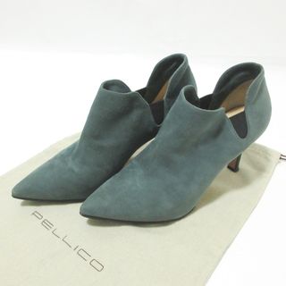 PELLICOの中古フリマアイテム一覧 PELLICOの中古フリマアイテム一覧
