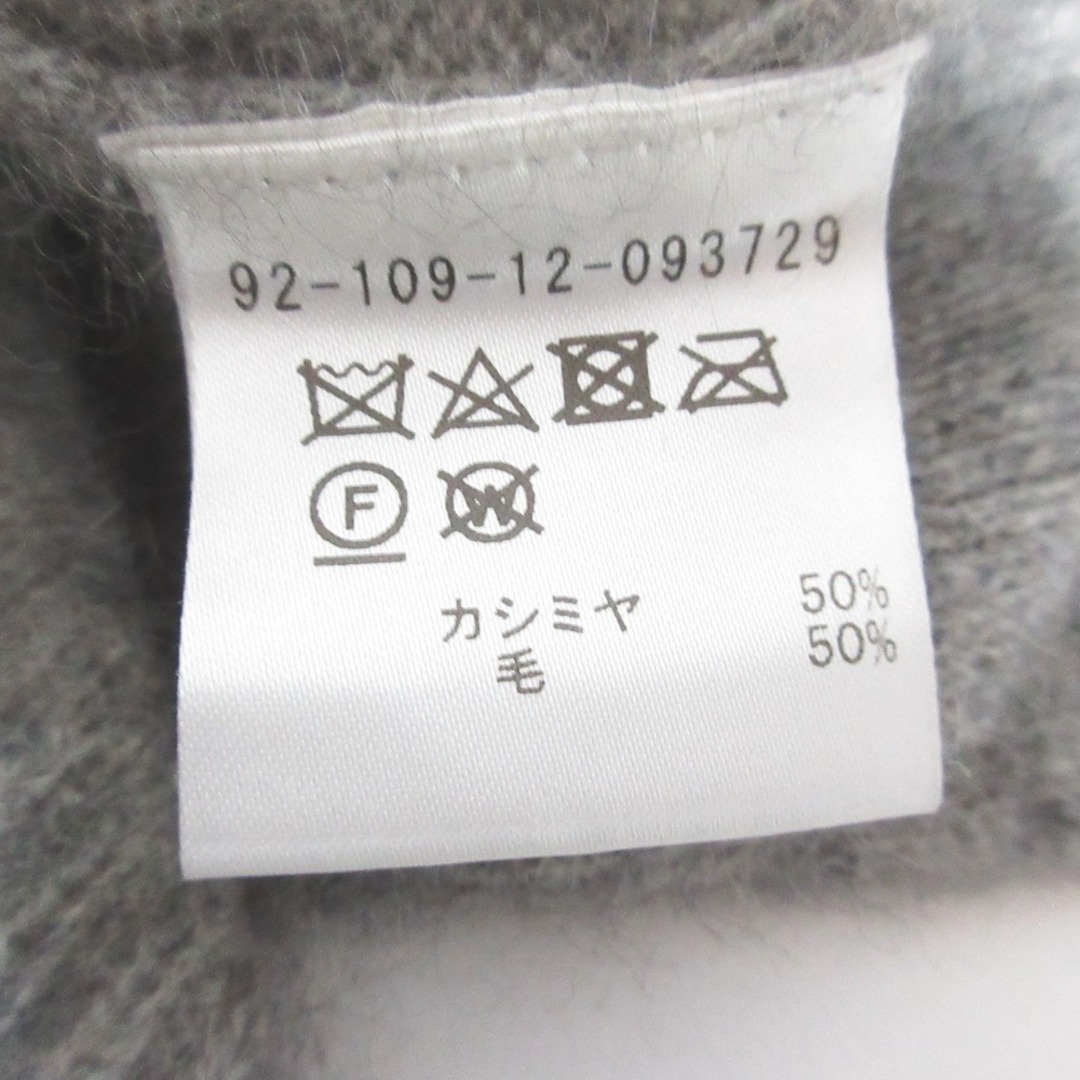 ESTNATION - 美品 ESTNATION エストネーション カシミヤ ロング ESTNATION - 美品 ESTNATION エストネーション カシミヤ ロング