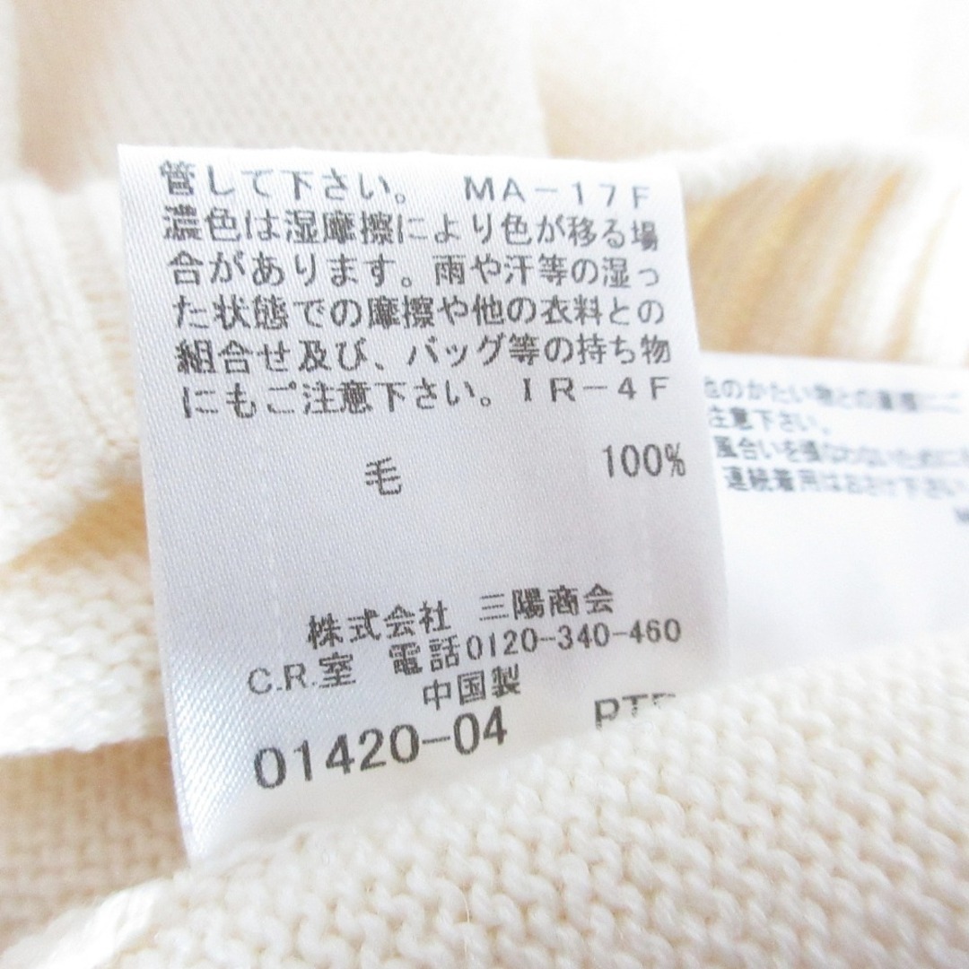 BURBERRY BLUE LABEL - 美品 BURBERRY BLUE LABEL バーバリー BURBERRY BLUE LABEL - 美品 BURBERRY BLUE LABEL バーバリー