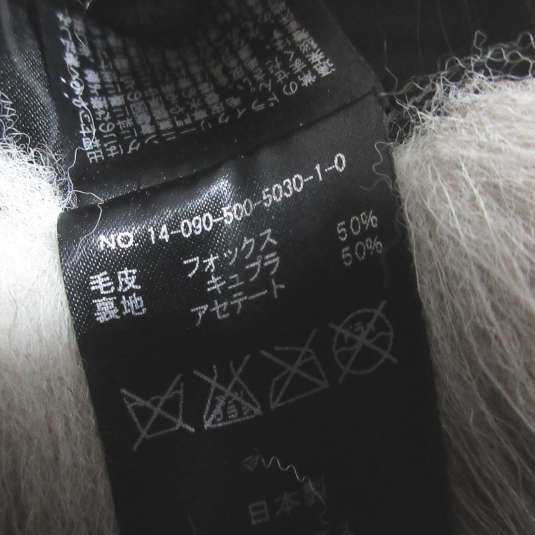 美品 MUSE de Deuxieme Classe ミューズドゥーズィエムクラス 美品 MUSE de Deuxieme Classe ミューズドゥーズィエムクラス